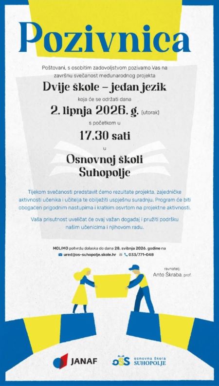 Dvije škole – jedan jezik